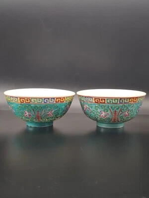 Grupo Antiguo Chino Familia Rosa Porcelana Pintado a Mano Flor Obra Cuencos ⭐ Foto 1 de 4