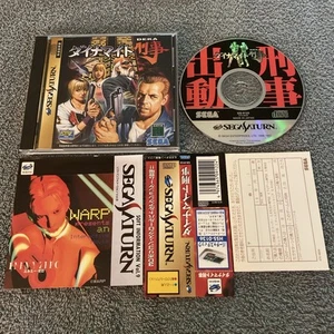 Dynamite Deka Cop Sega Saturn SS 1996 Japan Import Action Game Tested US Seller - Picture 1 of 9