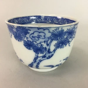 Japanese Porcelain Teacup Vtg Yunomi Sencha Blue Sometsuke PT393 - Picture 1 of 10