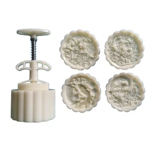 50g Multifuntional Dessert Molds Pastries Molds Flower Shape Dessert Decorating - Picture 1 of 8