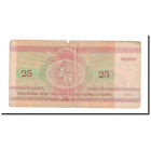 [#142802] Banknote, Belarus, 25 Rublei, 1992, Km:6A, Vg