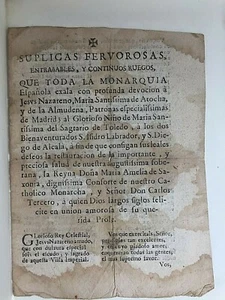 U / Twine, Madrid, Suplica of The Monarchy, Health Amelia of Saxony, ca.1760 - Picture 1 of 2