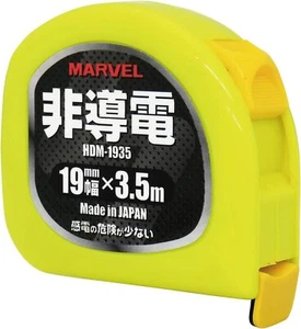 New MARVEL NON-CONDUCTIVE MEASURING TAPE (W19mm/L3.5m) HDM-1935 from Japan - Picture 1 of 6