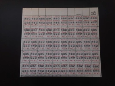 Scott 2015, 20 cent, America's Libraries, Sheet - Image 1 of 2