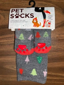 Weihnachten Urlaub Haustier Socken - Festliche Bäume - Strumpf Füller - Passend - Bild 1 von 2