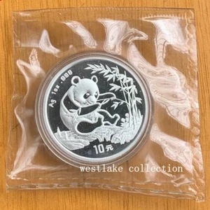 1994 China 10YUAN Panda BU Silver Coin Ag.999 1oz 1994 Panda coin Small Date - Picture 1 of 2