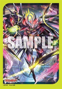 CARDFIGHT!! Vanguard Divinez Card Sleeves Mini Protector Vol.775 Veissrugr - Picture 1 of 1