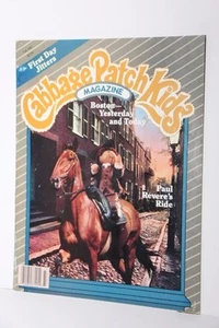 Cabbage Patch Kids 1987 Magazin "First Day Jitters" Herbstausgabe - Bild 1 von 7