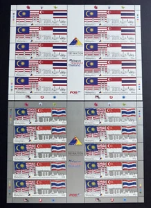 2013 Malaysia Singapore Thailand Tri-nation Flags Landmark Buildings Full Sheets - Picture 1 of 8