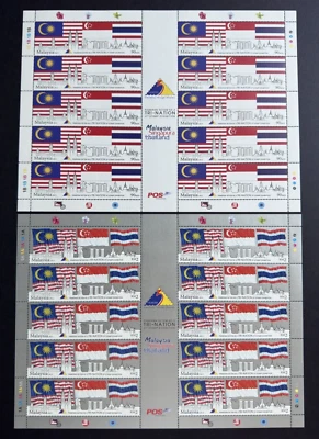 2013 Malaysia Singapore Thailand Tri-nation Flags Landmark Buildings Full Sheets - Image 1 of 4