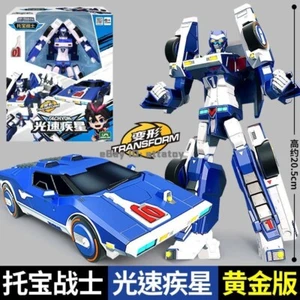 Tobot V GD TACHYON Action Figure Transform Martial Artist Sports Robot Car Toy - Picture 1 of 9