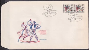 CZECHOSLOVAKIA 1978 SC#2191 FDC, 25th Folklore Festival, Vychodna. - Bild 1 von 1