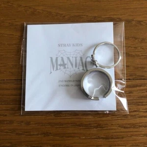 Stray Kids RING SET Produced By I.N MANIAC ENCORE in JAPAN 2nd World Tour [New] - Picture 1 of 1