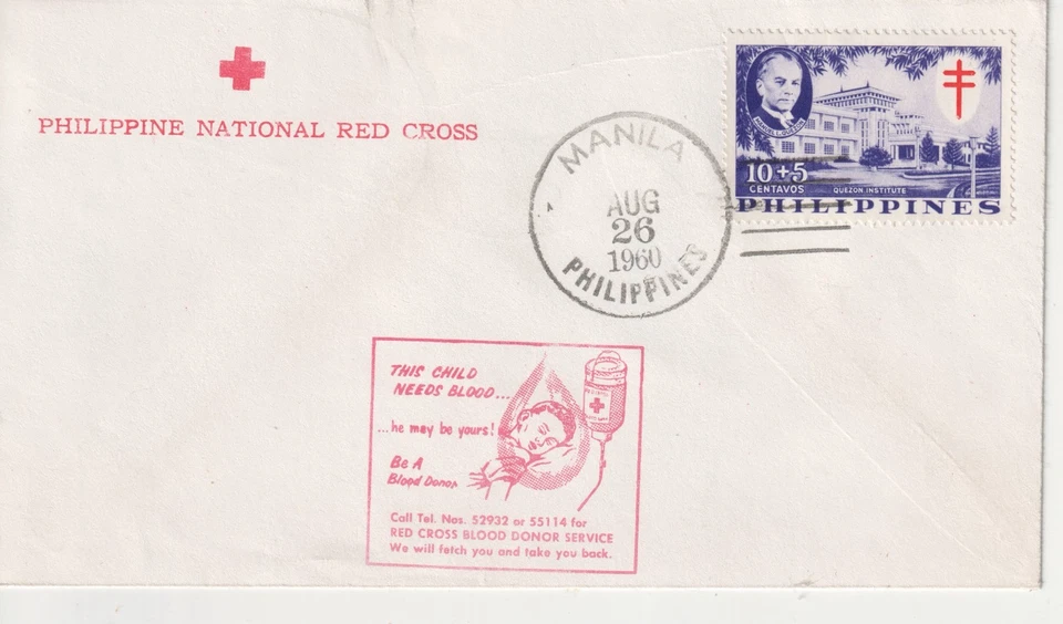 Филиппины 1960 обложка Красный Крест донорство крови / пение... - Изображение 1 из 1