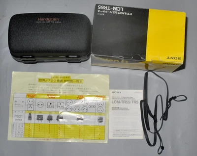 复古索尼 Video 8 相机半硬外壳 LCM-TR55 黑色 带表带 — 第 1/4 张图片