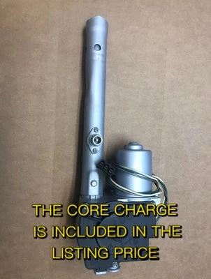 1978 1979 CADILLAC SEVILLE ANTENNA REBUILT OEM ✅ - Image 1 of 4