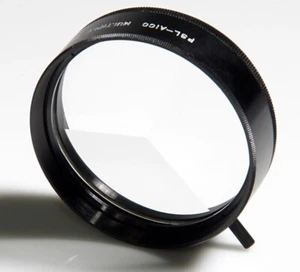 FILTER 62mm MULTI IMAGE FILTER 62mm JAPAN 3 Bilder PSL-AICO MULTI IMAGE - Bild 1 von 2