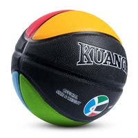 Kuangmi Olympic Colors Basketball Size 3,4,5,6,7 for Baby Child Youth Men Women