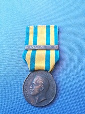 Medaglia Commemorativa Guerra Cina 1900-1901