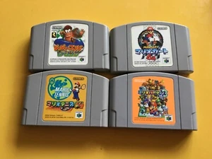 Lot of 4 Japanese N64 Games carts Japan Mario 64 party 3 Tennis Diddy Kong x4 - Picture 1 of 13