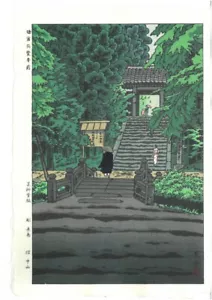Entrada en madera Kasamatsu Shiro vintage al templo Engaku-ji Kamakura - Imagen 1 de 10
