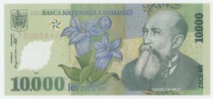 Billete Rumania 10000 Lei 2000 Pick 112 UNC sin circular serie 012A - Imagen 1 de 2