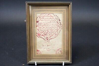 Orientalische Schrift Schriftstück Handgeschrieben Orient Persien (DV327) • 5€
