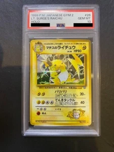 PSA10 1998 Pokemon Card Surge's Raichu Holo Japanese Gym 2 #26 Gem Mint Japan - Picture 1 of 2
