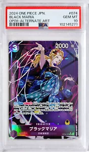 One Piece PSA 10 Black Maria OP08-074 SR Alt Art Japanese Card Game Two Legends - Picture 1 of 2