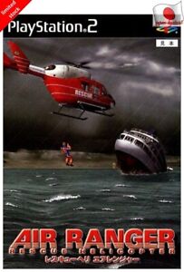 Rescue helicopter air Ranger PS2 Ask Sony Playstation 2 From Japan