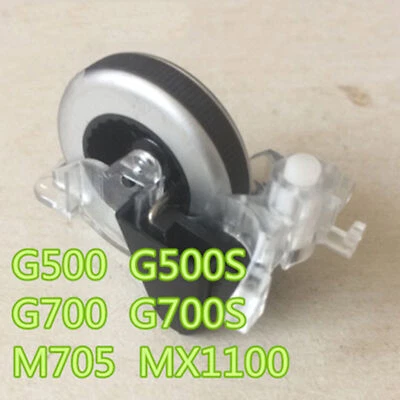 Roue de la souris pour Logitech M705 G500 G500S G700S MX1100 Mouse Repair Parts - Photo 1/3