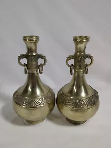 Set 2 vasi in ottone con design vaso vintage 7 1/4" casalinghi brocca acqua - Foto 1 di 13