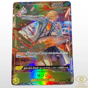 Sanji SR OP04-104 Parallel Japanese ONE PIECE Card Game Kingdom of Conspiracy - Picture 1 of 3