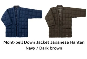 Mont-bell Down Jacket Traditional Japanese Hanten Light & Warm Dark brown / Navy - Picture 1 of 4
