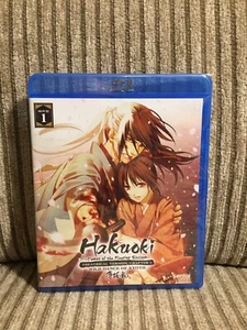 Hakuoki Demon Of The Fleeting Blossom Chapter 1 Wild Dance Kyoto Blu Ray NEW  - Picture 1 of 2