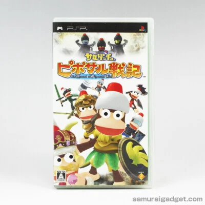 The Record of Piposaru War PSP [Japan Import] Sarugetchu Senki:Ape Escape Quest - Image 1 of 4