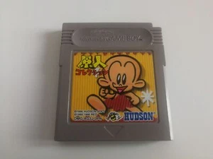 Genjin Collection [DMG-AG3J-JPN] - Imagen 1 de 1