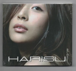 Korean Cd Harisu Harris 4Th Volume - Imagen 1 de 3