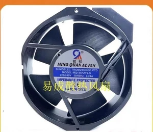 MINGQUAN MQ145FZY2-S 220V/240V 0.24A AC Cooling Fan - Picture 1 of 2