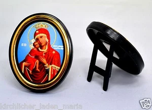 Ikone GM Dubinskaya икона Богородица Дубинская освящена 6x5x0,8 cm - Bild 1 von 1