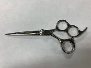 Ninja Supreme 6" Three Finger Shear High Quality Razor Scissor - Picture 1 of 4