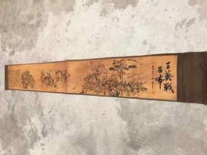 China altes Kalligraphie Gemälde "Three British War Lu Bu" Gemälde Rolle - Bild 1 von 11