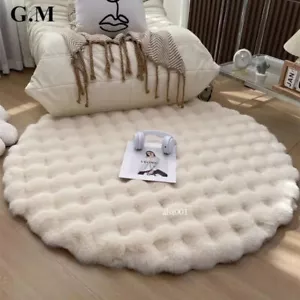 Round Carpets for Living Room Plush Floor Mat Soft Area Rugs Bedside Fluffy Mat - Picture 1 of 30