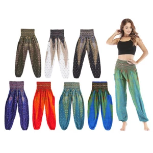 women Shaped Casual Loose High Waist Long Yoga Pants with - Picture 1 of 36