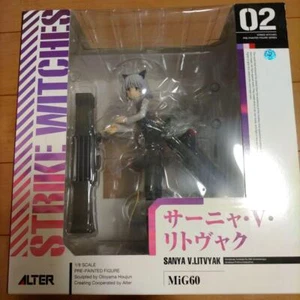 Sanya V. Litvyak PVC 1/8 Figure Strike Witches Alter From Japan - Picture 1 of 4