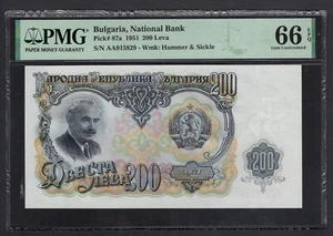 Bulgaria 200 Leva 1951 P87a Uncirculated Grade 66 - Picture 1 of 2