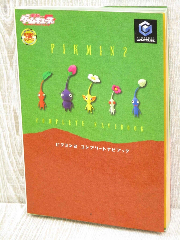PIKMIN 2 Complete Guide Nintendo GameCube Japan Book 2004 MW25 - Image 1 of 4
