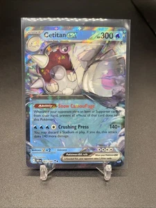 Cetitan ex - 065/182 - SV10: Destined Rivals - NM - Picture 1 of 2