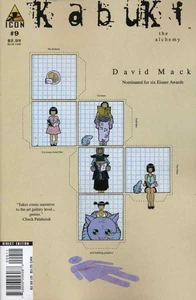 Kabuki (Vol. 7) #9 VF/NM; Icon | David Mack the Alchemy Last Issue - w/Bag+Board - Picture 1 of 1