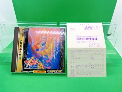 Vampire Hunter Darkstalkers' Revenge  Reg Card Sega Saturn SS Japan 〇４－６１０Tested - Image 1 of 4